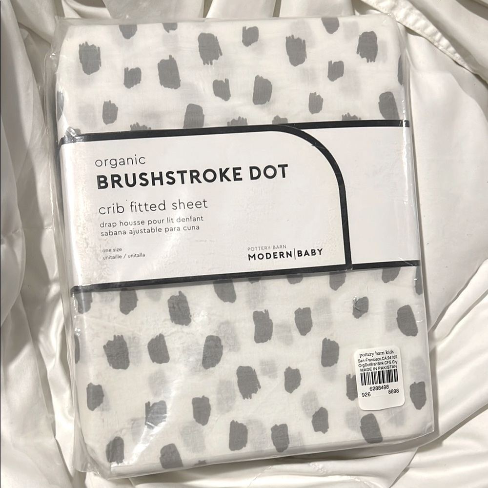 Pottery Barn Kids Brushstroke Dot Crib Sheet